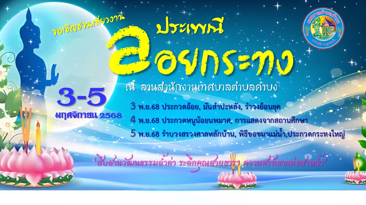 popup 1