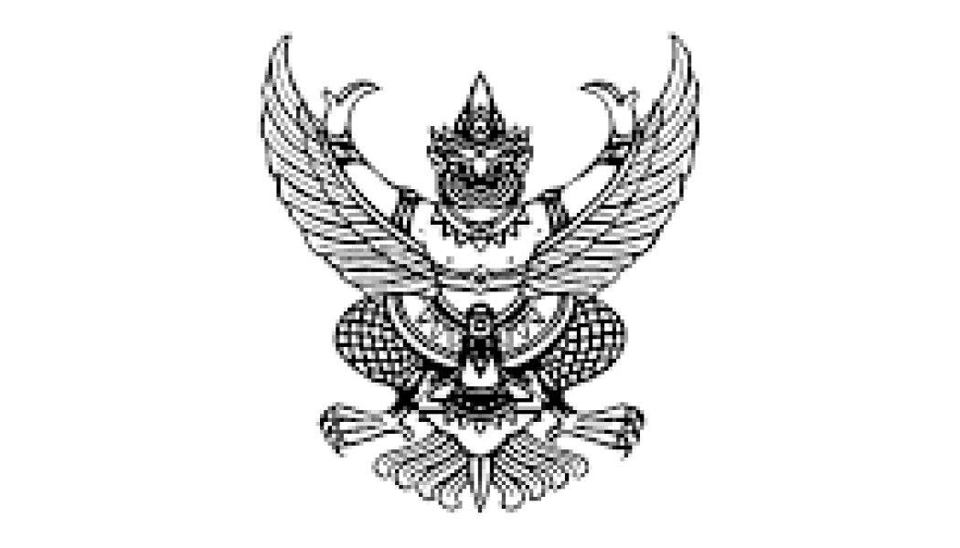 ประกาศเจตนารมณ์เทศบาลตำบลคำบง เรื่อง การจัดการเลือกตั้งท้องถิ่นสร้างสรรค์ประชาธิปไตยก้าวหน้า