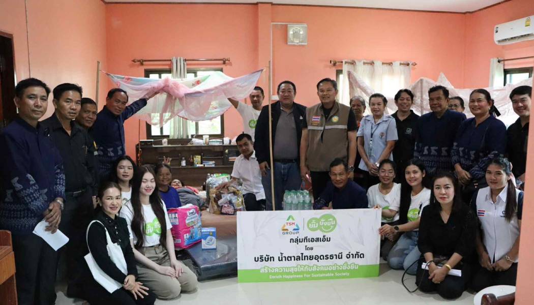 ออกเยี่ยมให้กำลังใจ และมอบถุงยังชีพผู้ป่วยติดเตียงตามโครงการ “มอบรักปันสุข ช่วยเหลือผู้ป่วยติดเตียงประจำปี 2568